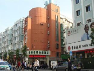 Greentree Inn Nanchang Bayi Square Dieshan Road Express Hotel Exteriér fotografie